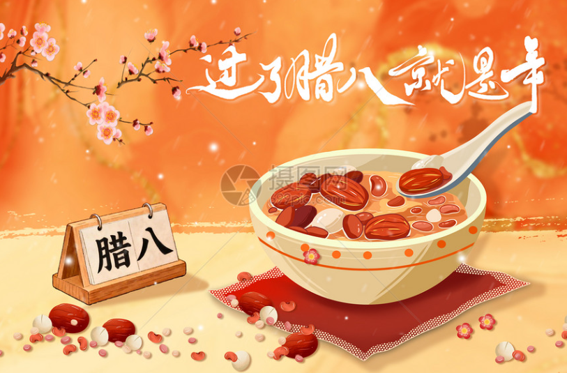 1769403288116840.png image.png